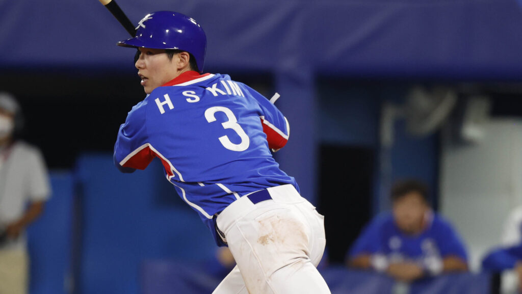 Dodgers Call Up Hyeseong Kim For MLB Debut Dodgers Call Up Hyeseong Kim For MLB Debut