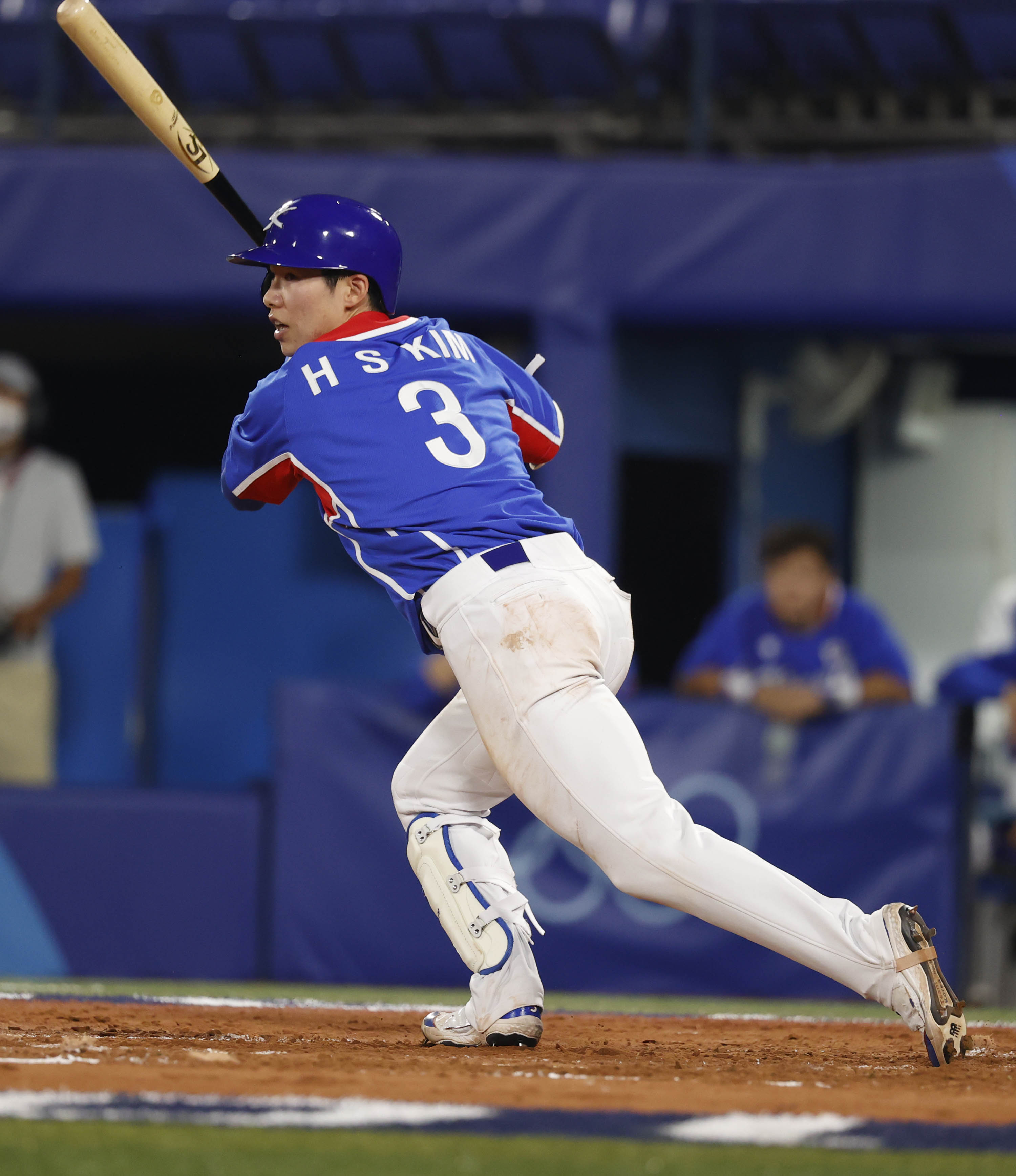 Dodgers Promote Ex-KBO Infielder Hyeseong Kim: Report Dodgers Promote Ex-KBO Infielder Hyeseong Kim: Report