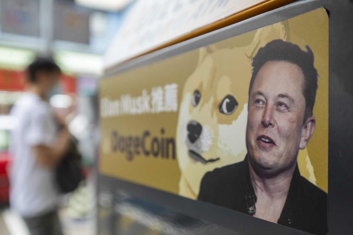 Dogecoin Price Predictions: The Impact Of Elon Musk's Departure