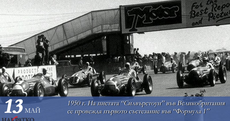 Джеки Чан Навършва 71: Невероятна Кариера И Незабравими Филми Джеки Чан Навършва 71: Невероятна Кариера И Незабравими Филми
