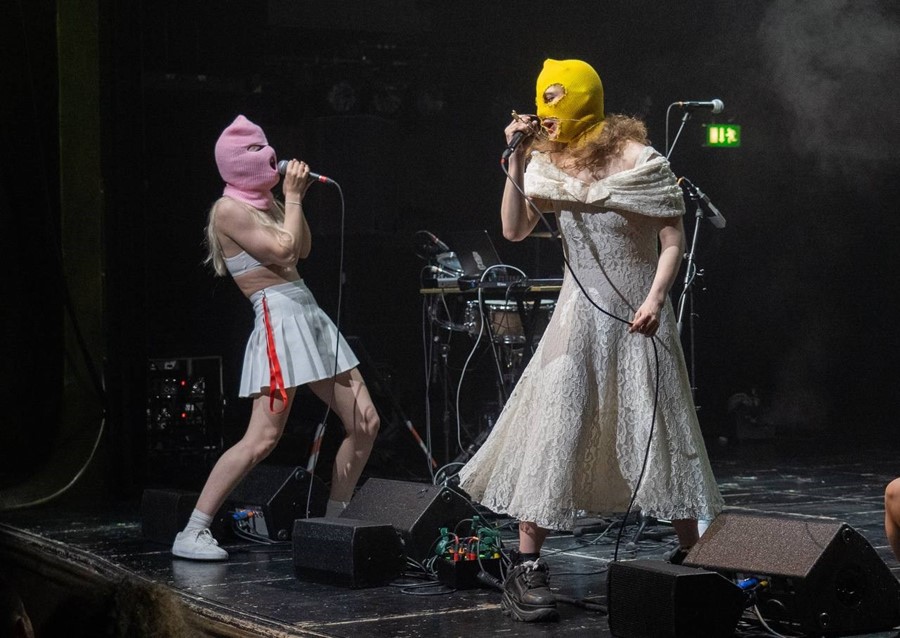 Edinburgh Fringe 2025: Pussy Riot's Maria Alyokhina Stages New Play Edinburgh Fringe 2025: Pussy Riot's Maria Alyokhina Stages New Play