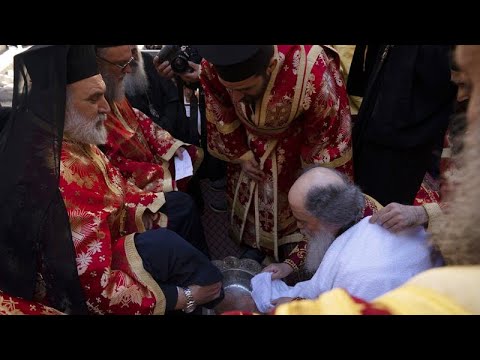 Εξερευνώντας Την Τελετή Του Ιερού Νιπτήρος Στα Ιεροσόλυμα Εξερευνώντας Την Τελετή Του Ιερού Νιπτήρος Στα Ιεροσόλυμα