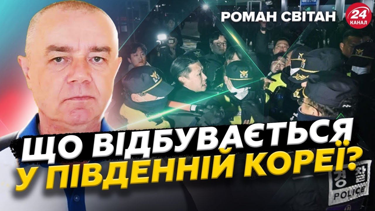 Експертна Оцінка: Як Дії Путіна Вплинуть На Міротворців В Україні Та Позицію Франції Та Британії? Експертна Оцінка: Як Дії Путіна Вплинуть На Міротворців В Україні Та Позицію Франції Та Британії?