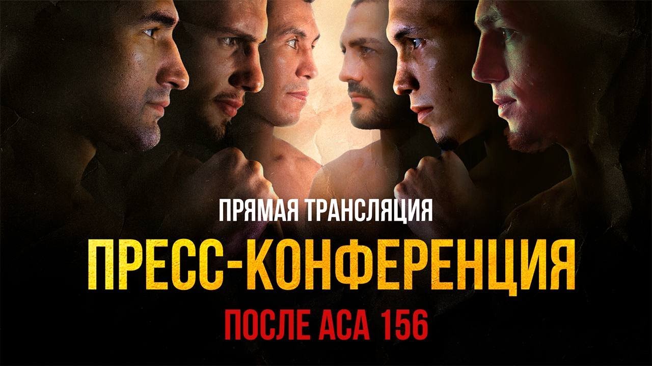 Елена Рыбакина: Комментарии О Физической Форме После Турнира Елена Рыбакина: Комментарии О Физической Форме После Турнира
