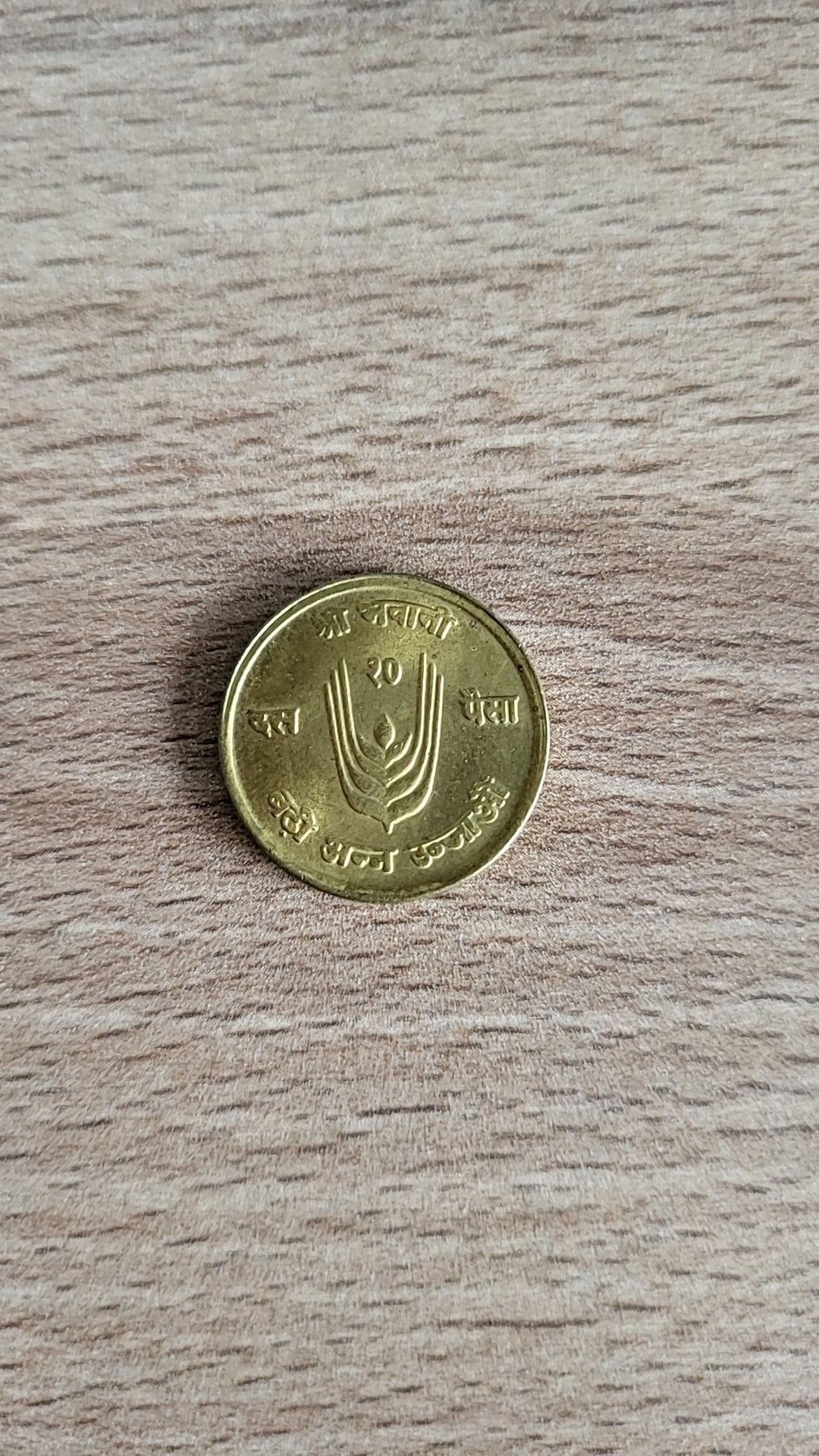 End Of The Penny? US To Halt Penny Circulation By Early 2026 End Of The Penny? US To Halt Penny Circulation By Early 2026