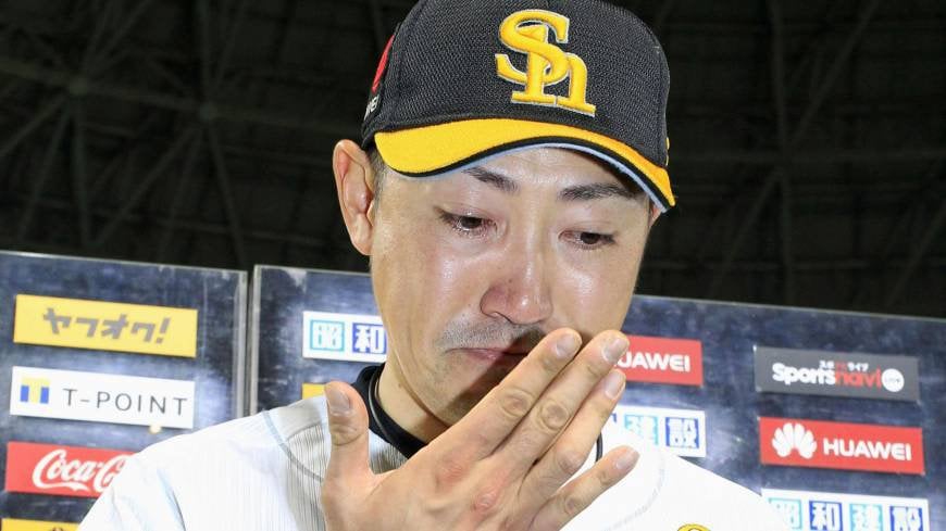 Ex-NFL Quarterback's Unexpected Baseball Catch In Japan Ex-NFL Quarterback's Unexpected Baseball Catch In Japan