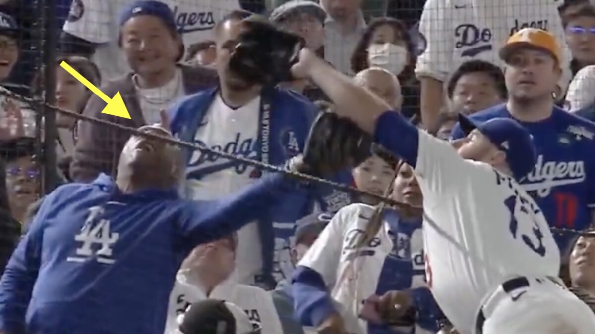 Ex-NFL Quarterback's Unexpected Japan Baseball Catch: A Muncy Fly Ball