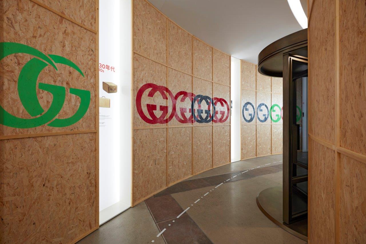 Experience Gucci: Shanghai's New Exhibition Experience Gucci: Shanghai's New Exhibition