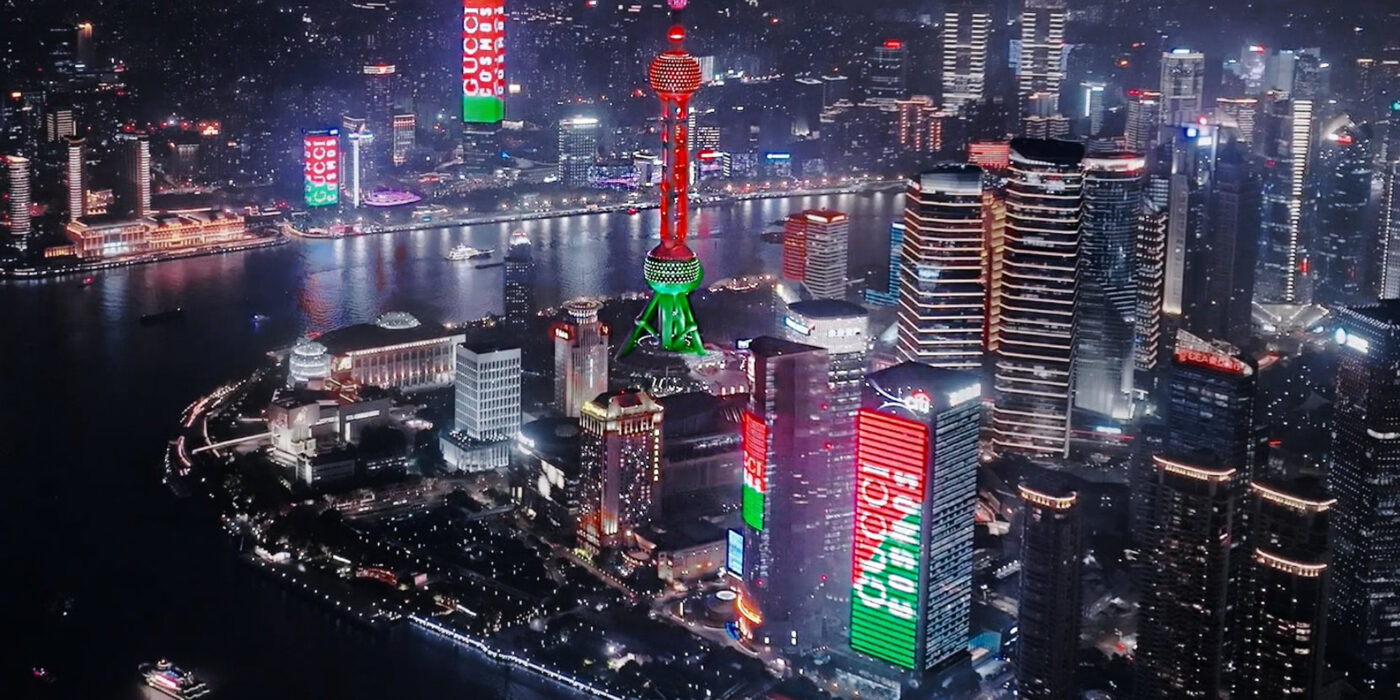 Explore Gucci's Latest Exhibition In Shanghai Explore Gucci's Latest Exhibition In Shanghai