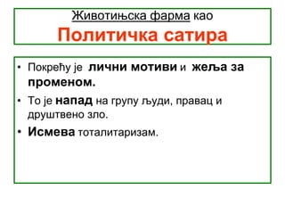 Федерер: Повратак На Терене И Жеља За Пуним Стадионима Федерер: Повратак На Терене И Жеља За Пуним Стадионима