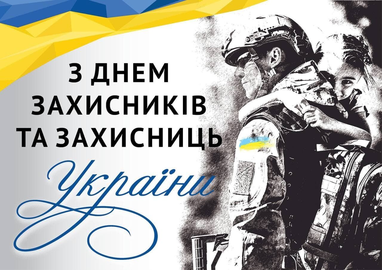Фінансовий Рейтинг України 2024: CreditKasa, Фінако, Укрфінжитло, Атлана І CreditPlus На Вершині Фінансовий Рейтинг України 2024: CreditKasa, Фінако, Укрфінжитло, Атлана І CreditPlus На Вершині