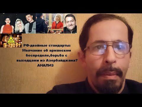 Финансовые Отношения Туркменистана И Азербайджана: Анализ Возврата Долга Финансовые Отношения Туркменистана И Азербайджана: Анализ Возврата Долга