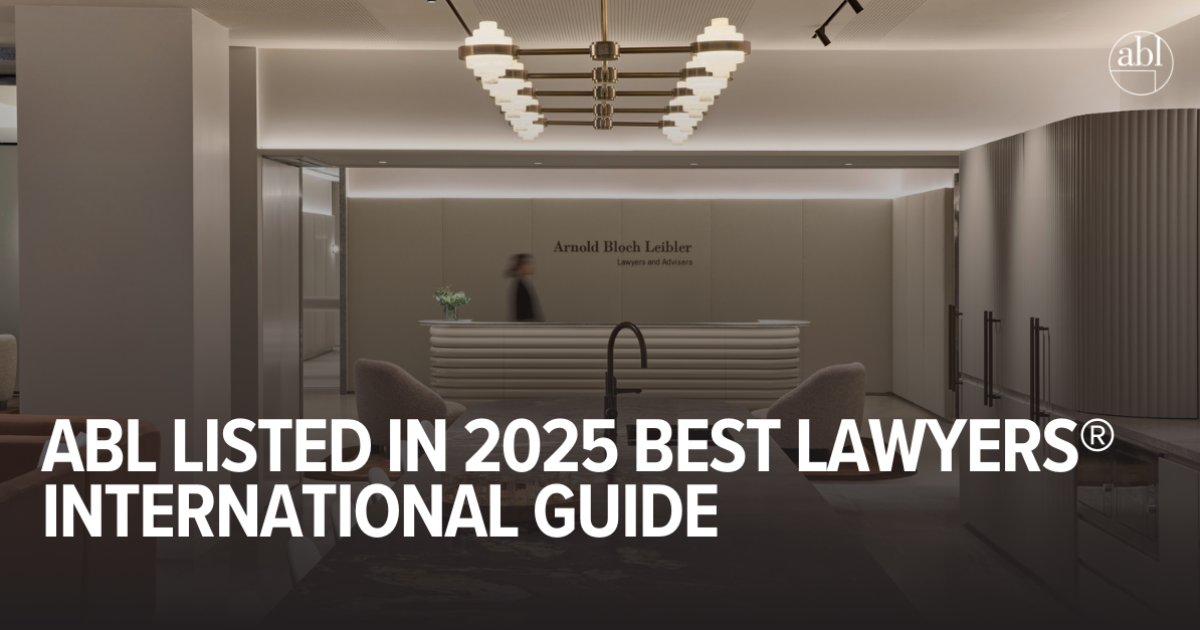 Finding The Best Music Lawyers In 2025 Finding The Best Music Lawyers In 2025