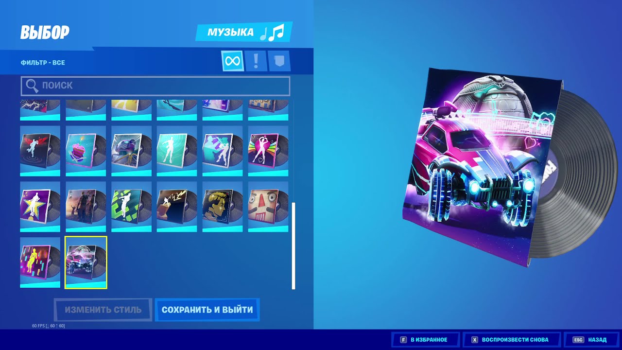 Fortnite Community Furious Over Reversed Music Change Fortnite Community Furious Over Reversed Music Change