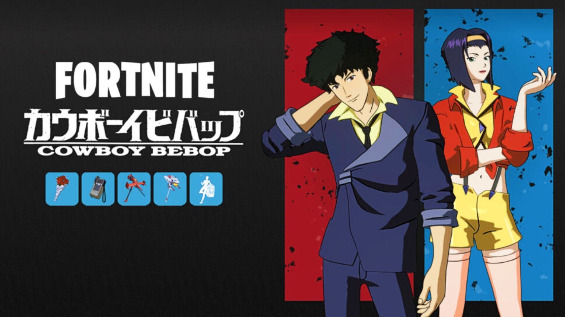 Fortnite Cowboy Bebop Freebies: A Guide To Claiming Your Rewards Fortnite Cowboy Bebop Freebies: A Guide To Claiming Your Rewards
