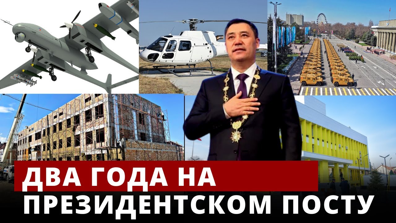 Франко-польское Соглашение: Укрепление Безопасности В Европе И Ответ На Действия России Франко-польское Соглашение: Укрепление Безопасности В Европе И Ответ На Действия России