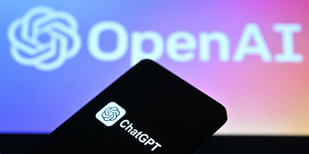 FTC Investigation Into OpenAI's ChatGPT: What It Means FTC Investigation Into OpenAI's ChatGPT: What It Means