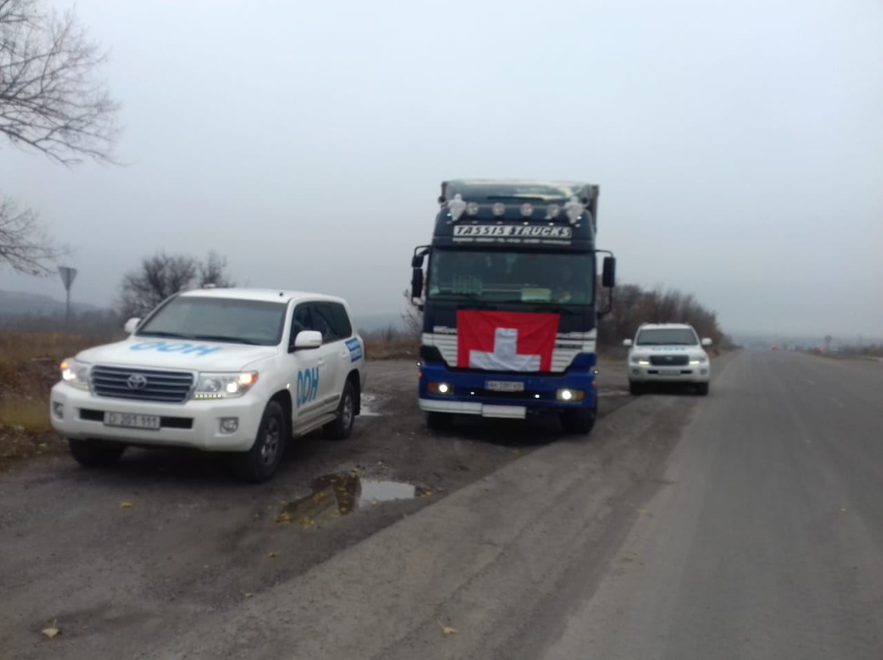 Further Swiss Aid To Ukraine: Presidential Confirmation Further Swiss Aid To Ukraine: Presidential Confirmation