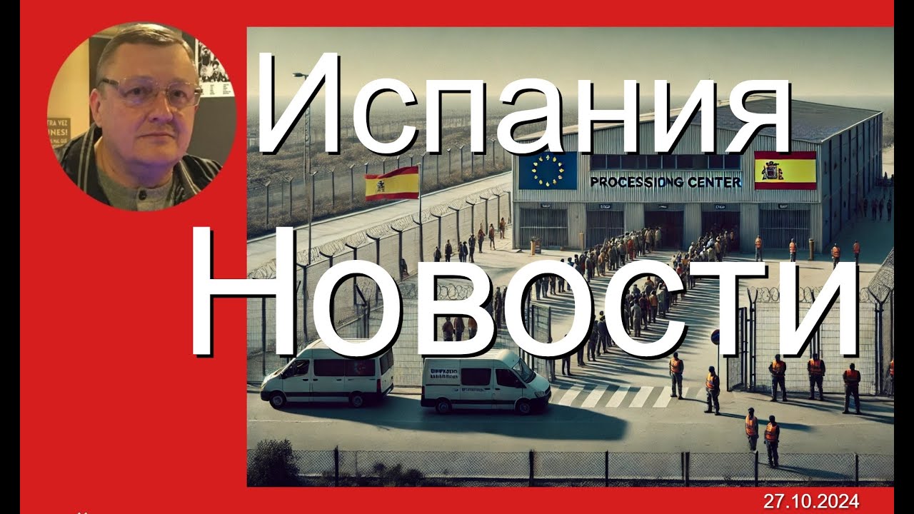 «Гараж» Рязанова: История Создания, Сатира И Политические Интриги «Гараж» Рязанова: История Создания, Сатира И Политические Интриги