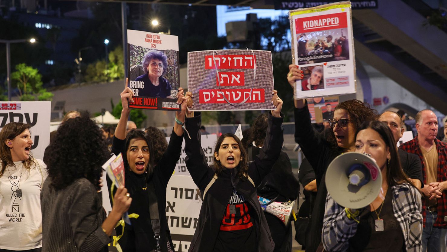Gaza Hostage Crisis: The Nightmare Continues For Families Gaza Hostage Crisis: The Nightmare Continues For Families