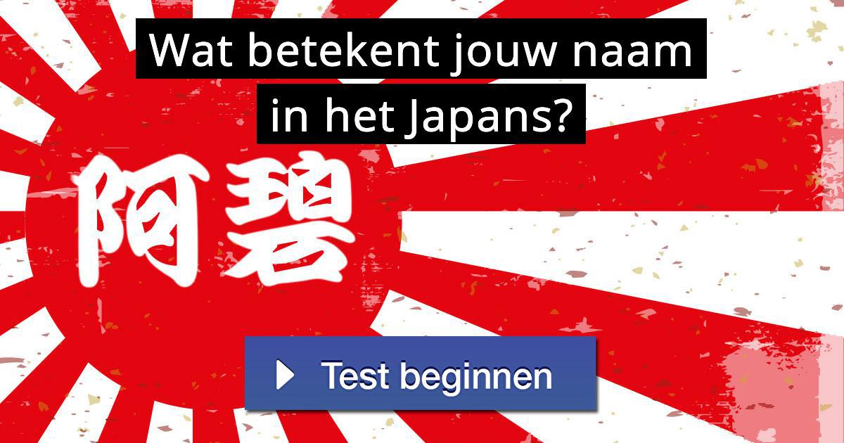 GeenStijl En De Media: Wat Betekent 