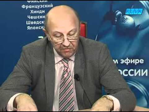Геополитические Стратегии: США Против Европы Геополитические Стратегии: США Против Европы