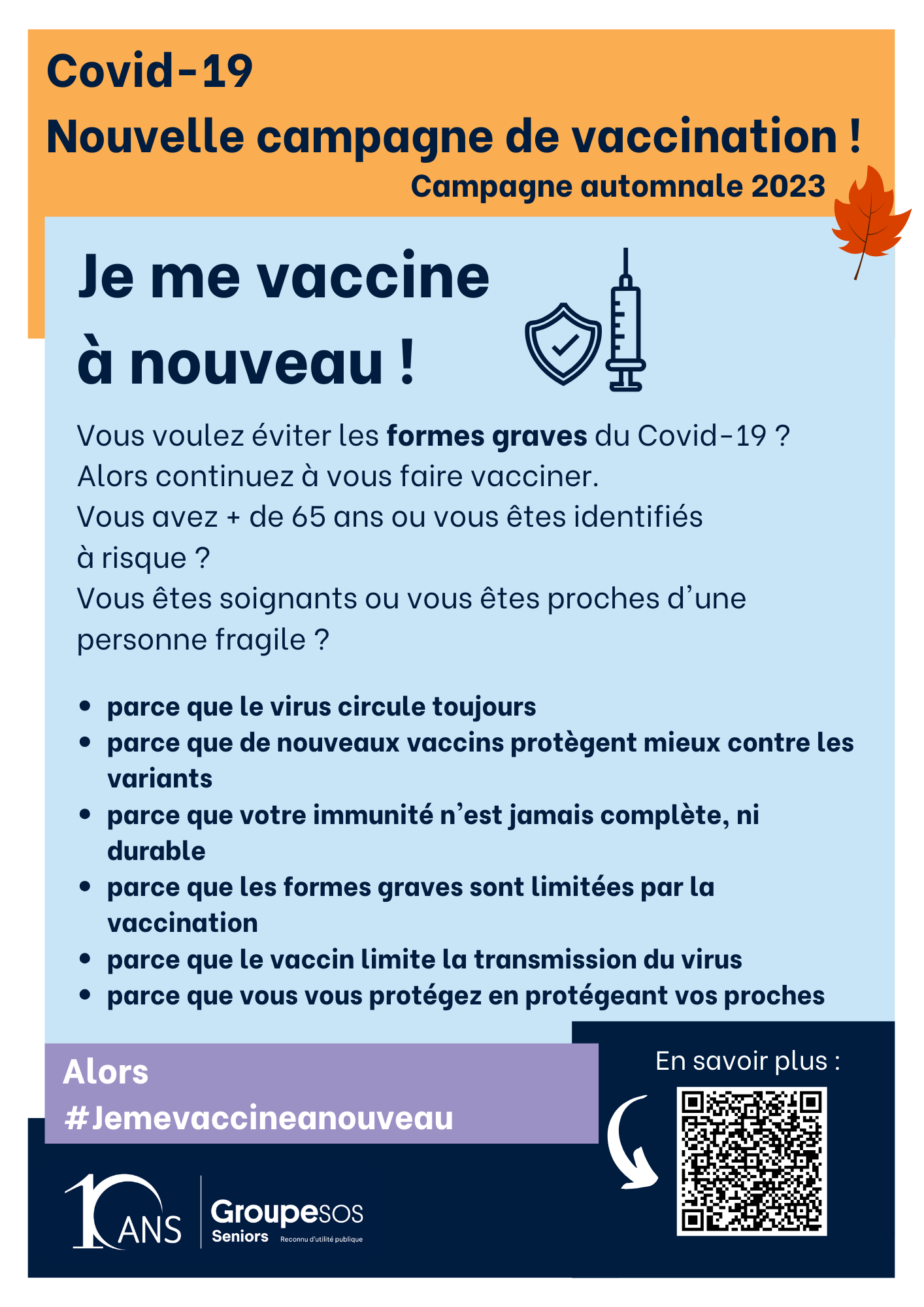 Gestion Des Plaintes Communautaires : La Nouvelle Campagne De Communication D'Eramet Grande Côte Gestion Des Plaintes Communautaires : La Nouvelle Campagne De Communication D'Eramet Grande Côte