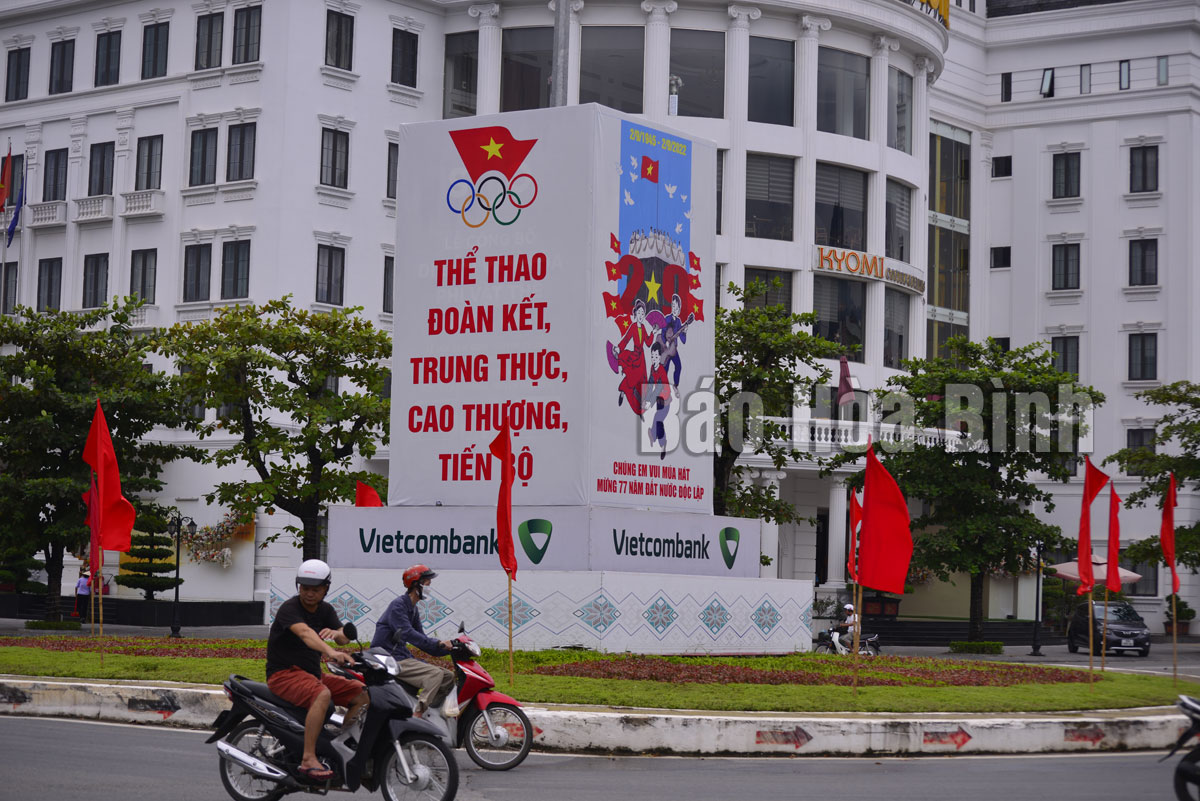 Giải Bóng Đá Thanh Niên Thành Phố Huế Lần Thứ VII: Đội Vô Địch Giải Bóng Đá Thanh Niên Thành Phố Huế Lần Thứ VII: Đội Vô Địch