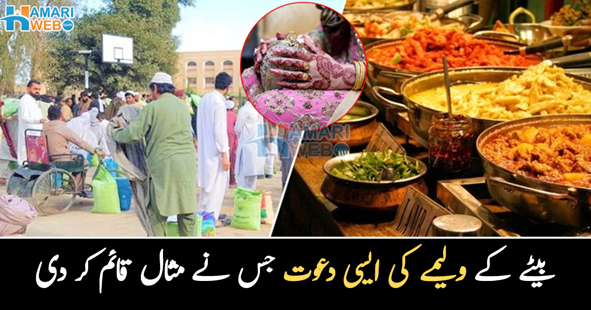 گجرانوالہ میں ولیمے کی تقریب میں دل کا دورہ، دلہا کی موت گجرانوالہ میں ولیمے کی تقریب میں دل کا دورہ، دلہا کی موت
