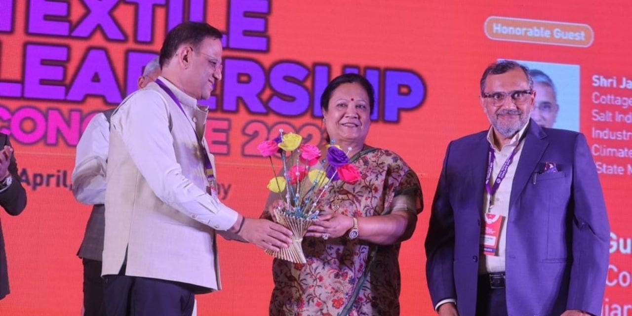 Gujranwala Exhibition Success: Sufian's Praise For GCCI President's Leadership Gujranwala Exhibition Success: Sufian's Praise For GCCI President's Leadership