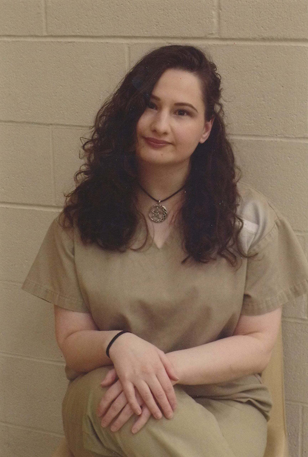 Gypsy Rose Blanchard's Health: Separating Fact From Fiction Regarding Genetic Inheritance Gypsy Rose Blanchard's Health: Separating Fact From Fiction Regarding Genetic Inheritance