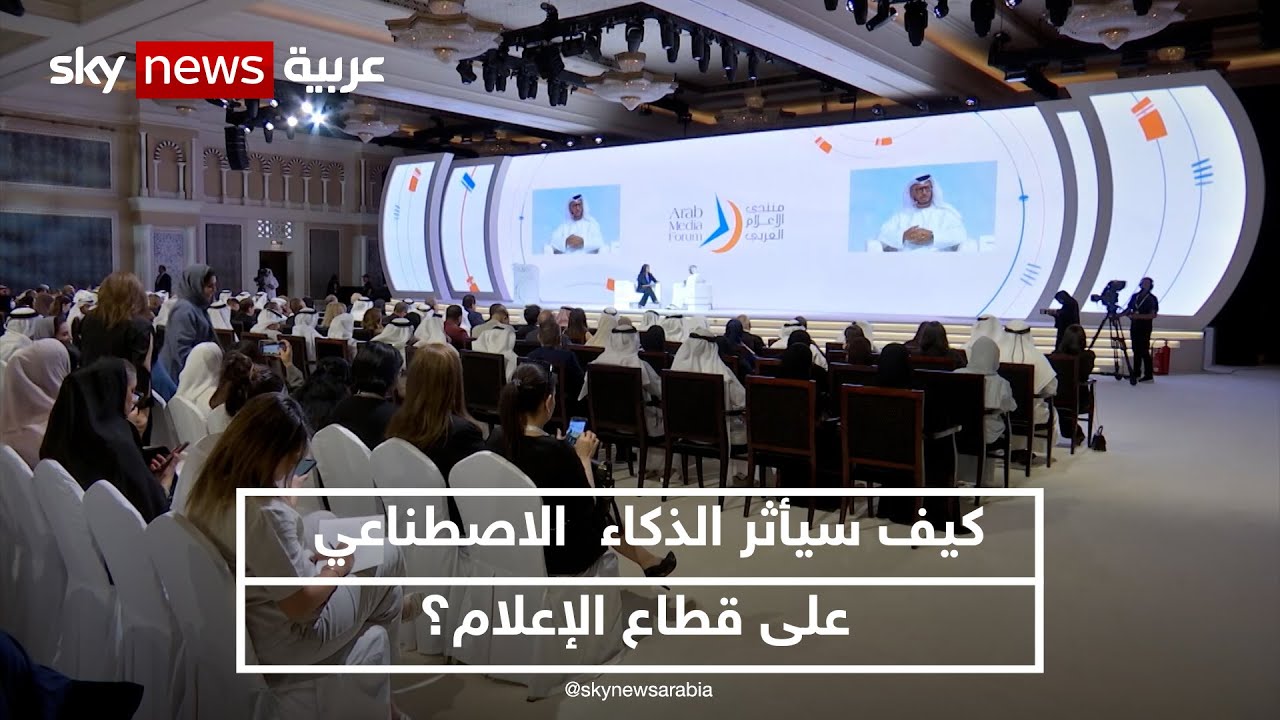 هل يستطيع الذكاء الاصطناعي محاكاة أسلوب أغاثا كريستي؟