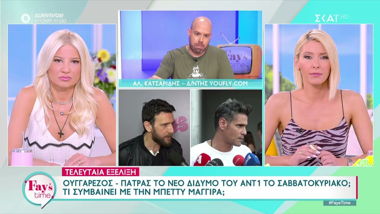 Ιατροί Πάτρας: Εφημερίες Σαββατοκύριακο Ιατροί Πάτρας: Εφημερίες Σαββατοκύριακο