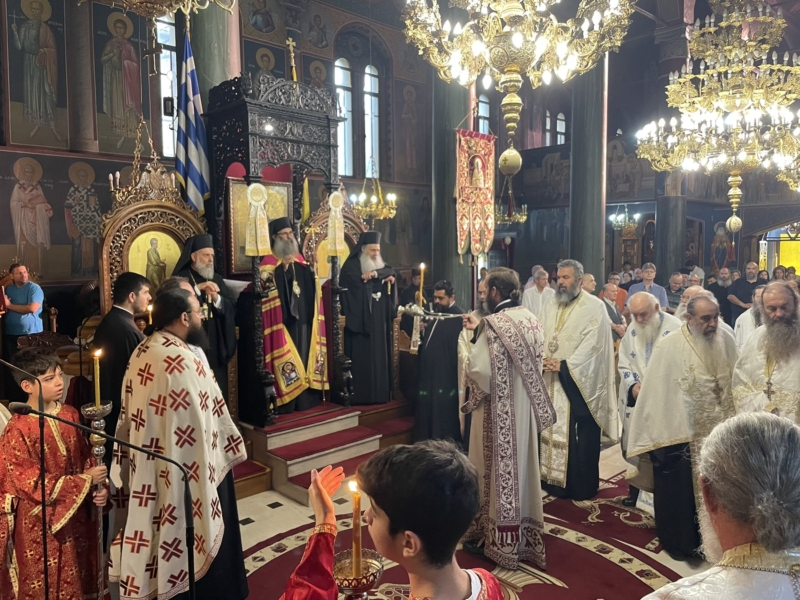 Ιεροσολύμων Θεόφιλος: Ιστορία, Παράδοση Και Εορτασμός Των Ονομαστηρίων Ιεροσολύμων Θεόφιλος: Ιστορία, Παράδοση Και Εορτασμός Των Ονομαστηρίων