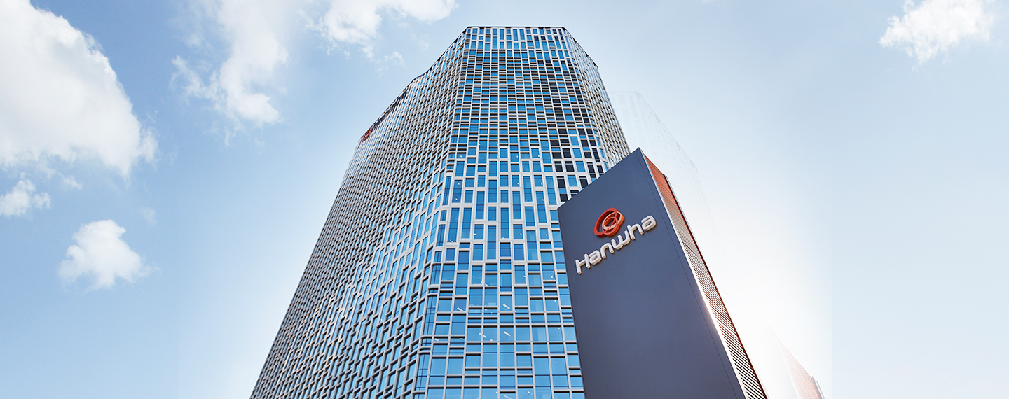 Increased Market Share: Hanwha And OCI's Play In The US Solar Market Following New Tariffs