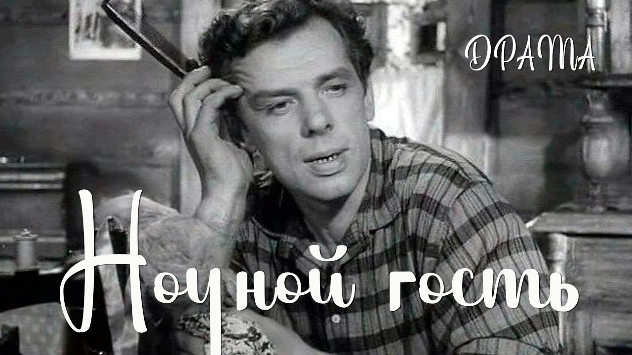 Иннокентий Смоктуновский: 100 Лет. Фильм «Меня Вела Какая-то Сила». Иннокентий Смоктуновский: 100 Лет. Фильм «Меня Вела Какая-то Сила».