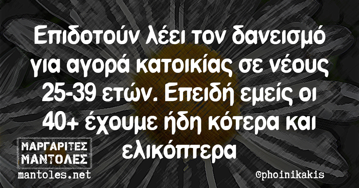 ΗΠΑ: 1,4 Δισεκατομμύρια Δολάρια Σε Στρατιωτικά Ελικόπτερα Για Τα ΗΑΕ ΗΠΑ: 1,4 Δισεκατομμύρια Δολάρια Σε Στρατιωτικά Ελικόπτερα Για Τα ΗΑΕ
