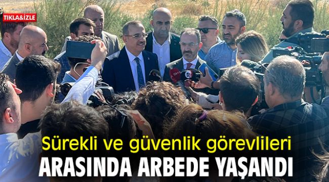İsrail Meclisinde Esir Yakınları Ve Güvenlik Görevlileri Arasındaki Arbede: Ayrıntılar Ve Gelişmeler İsrail Meclisinde Esir Yakınları Ve Güvenlik Görevlileri Arasındaki Arbede: Ayrıntılar Ve Gelişmeler