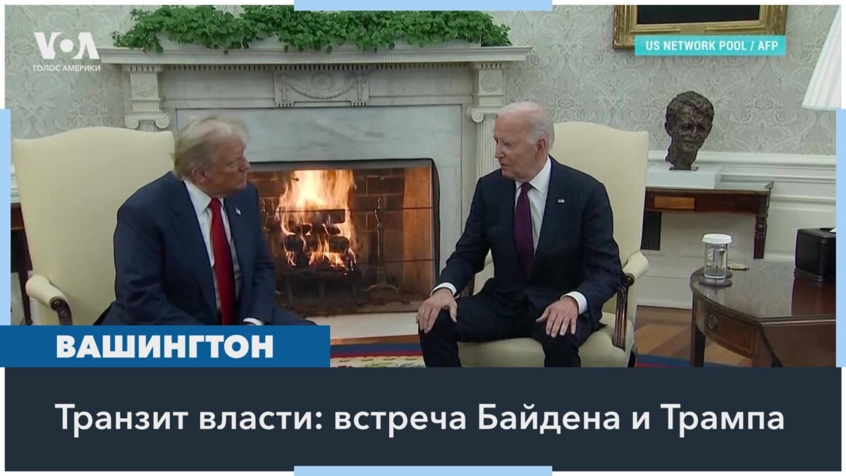 Итоги Встречи Зеленского И Трампа В Ватикане: Комментарий Макрона Итоги Встречи Зеленского И Трампа В Ватикане: Комментарий Макрона
