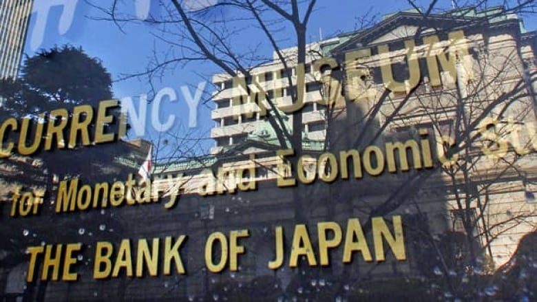 Japan's Central Bank Lowers Economic Growth Projection Due To Trade Disputes Japan's Central Bank Lowers Economic Growth Projection Due To Trade Disputes