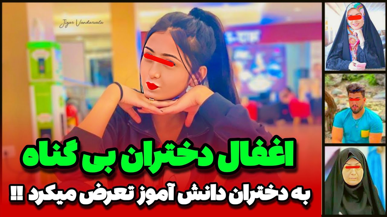 جواں سال خواتین سمیت تین افراد جعلی دستاویزات اور بھیک مانگنے کے الزام میں گرفتار جواں سال خواتین سمیت تین افراد جعلی دستاویزات اور بھیک مانگنے کے الزام میں گرفتار