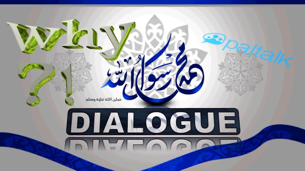جيسوس وفلامنغو: رد الشمراني المُفصّل – فيديو جيسوس وفلامنغو: رد الشمراني المُفصّل – فيديو