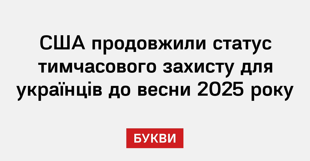 К Концу Апреля 2025 Года В Перми И Пермском Крае Ожидаются Снегопады И Похолодание К Концу Апреля 2025 Года В Перми И Пермском Крае Ожидаются Снегопады И Похолодание