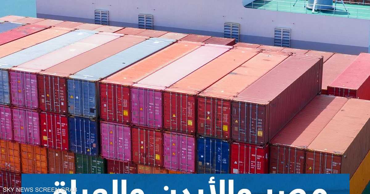 خط شحن جديد من لارام يربط آسيا بأمريكا الجنوبية عبر المغرب خط شحن جديد من لارام يربط آسيا بأمريكا الجنوبية عبر المغرب