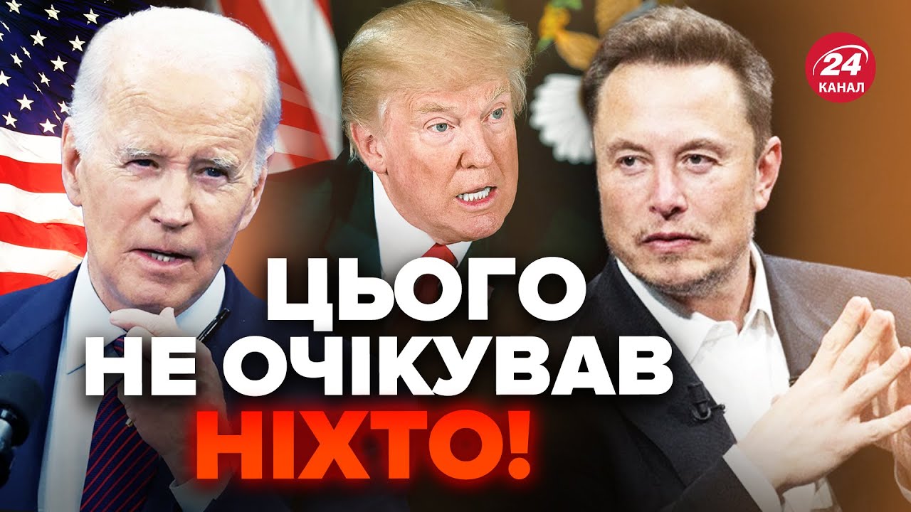 Кінг: Маск І Трамп – Зрадники, Що Підтримують Путіна Кінг: Маск І Трамп – Зрадники, Що Підтримують Путіна