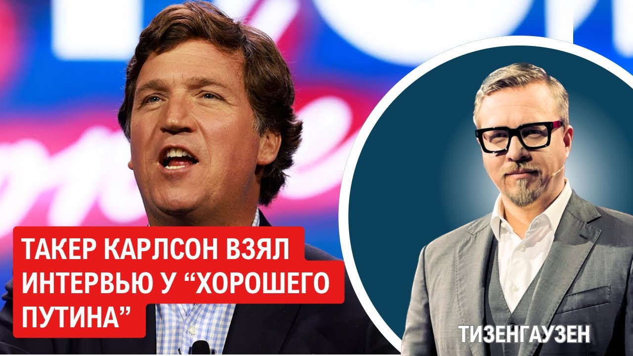 Кинг Против Маска: Скандал На Платформе X Кинг Против Маска: Скандал На Платформе X