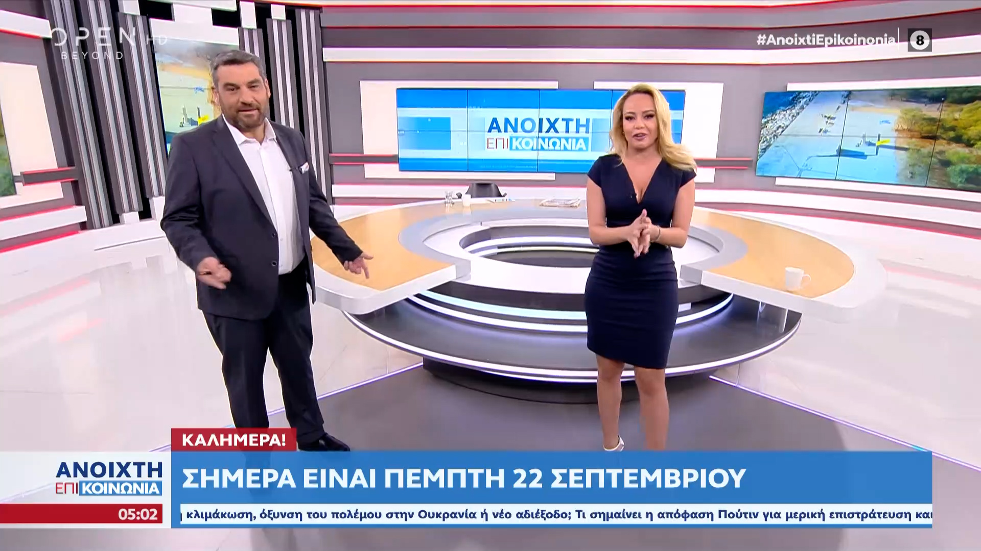 Κλοπή Σε Ζαχαροπλαστείο Νέας Σμύρνης: Βίντεο Κλοπή Σε Ζαχαροπλαστείο Νέας Σμύρνης: Βίντεο