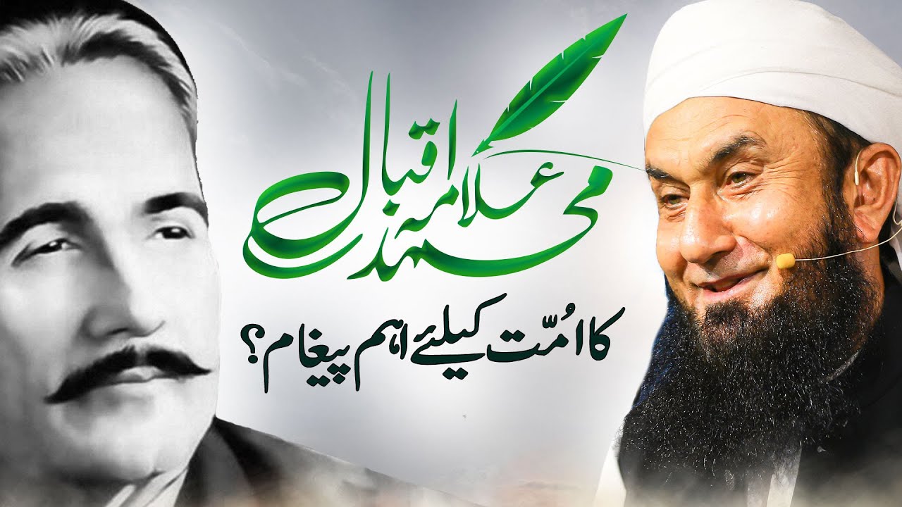 کشمیر: آغا سید روح اللہ مہدی کی بھارتی حکومت پر سخت تنقید کشمیر: آغا سید روح اللہ مہدی کی بھارتی حکومت پر سخت تنقید