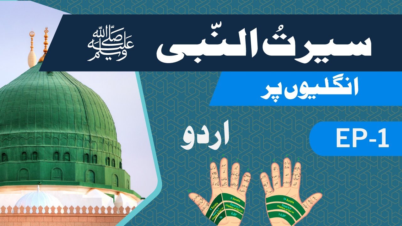 کشمیر میں عید کا دن: بھارتی فوج کے مظالم اور ایک نوجوان کی شہادت کشمیر میں عید کا دن: بھارتی فوج کے مظالم اور ایک نوجوان کی شہادت