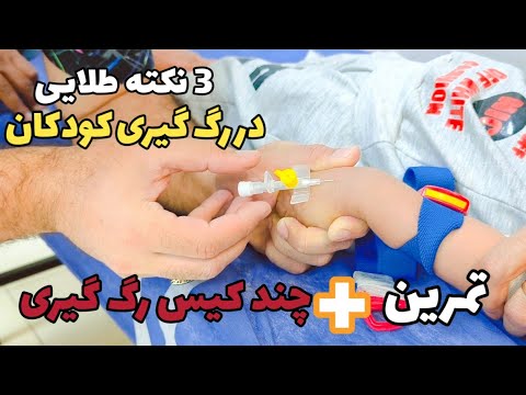 کیا شہ رگ ہمیشہ خنجر کا نشانہ بنتی رہے گی؟ ایکسپریس اردو کیا شہ رگ ہمیشہ خنجر کا نشانہ بنتی رہے گی؟ ایکسپریس اردو
